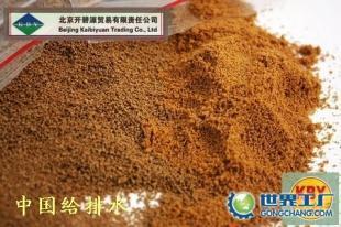 供應黑龍江聚合氯化鋁,聚鋁PAC優質廠家_精細化學品_世界工廠網中國產品信息庫