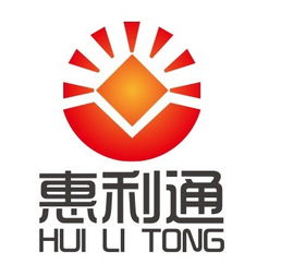 誠信商貿(mào)有限報(bào)價(jià) 廠家