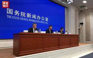 2018年北京市服務貿易進出口額突破1萬億元,占全國的20.3