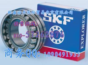 供應(yīng)乾盛動(dòng)力-供應(yīng)深溝球軸承 6001-2RSR、6001-2Z_五金、工具_(dá)世界工廠網(wǎng)中國(guó)產(chǎn)品信息庫(kù)