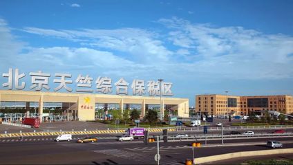 都說順義&ldquo;國際范兒&rdquo;十足,今天終于明白了!