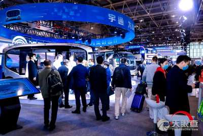 沈陽二四五廠有限責任公司