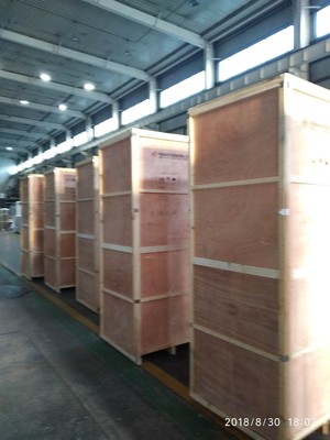 北京大興木箱包裝-北京大興木箱包裝廠家、品牌、圖片、熱帖