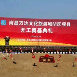 專業(yè)致力于南昌活動策劃與校園公關(guān)服務(wù)的綜合型解決方案