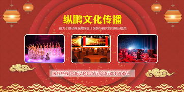 專業(yè)服務(wù)，精心策劃 重慶會議接待與公關(guān)活動全攻略