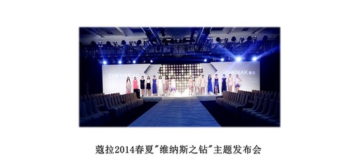 上海大型公關(guān)活動策劃公司的核心要素與行業(yè)實踐