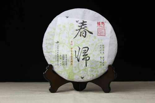 神驤奔騰，茶韻留芳——2014甲午馬年生肖紀(jì)念茶《神驤》及同期熱門(mén)產(chǎn)品鑒賞
